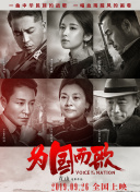 女教师2