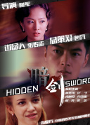 达尔瓦