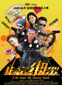 三十而丽