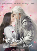 逆天至尊