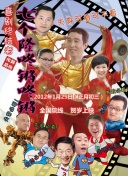 侠客剑心