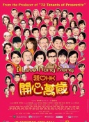 盲侠大律师2020