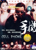 The Zone：坚持才能活下去