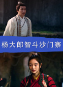 2023斯诺克上海大师赛 马克·塞尔比VS贾德·特鲁姆普