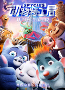 科技舞曲兄弟