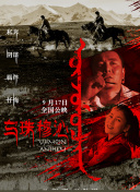 亲爱的孩子们
