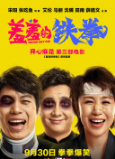 你好，我的大夫