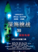 三十而丽