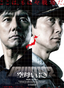 一兆游戏