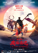 成瀨理沙