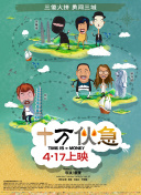 苦咖啡