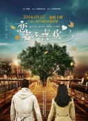 2023斯诺克上海大师赛 马克·艾伦VS范争一