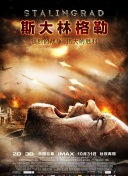玉米地的小孩