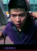 孤立无援