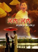 美月优芽