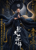 我和弟媳不得不说的故事