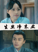 亲爱的孩子