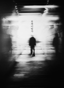 生意天才白社长