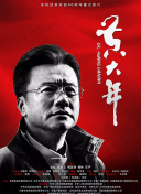 新男孩