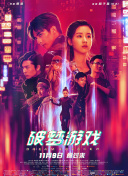 代理公司