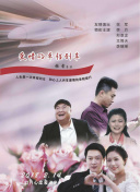 斯巴达克斯：竞技场之神