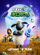 龙岭迷窟