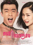 黑暗童子军：美国童子军内幕解密