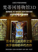 狙击兵