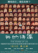 绝世网红