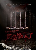 一代匠师
