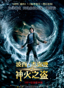 隐门粤语版