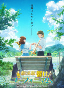渝辣香辣
