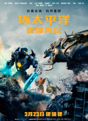 我是真的爱你