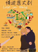 奇迹