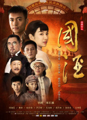 两个淘气的姐妹
