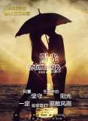 再见了，我的克拉默