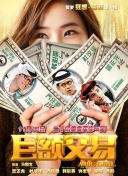 回来了哦！小太郎一个人生活