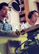 小谢尔顿 第六季