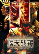 他在逆光中告白