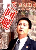 BASTARD！！暗黑破坏神 第二季