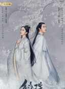 绿水青山带笑颜