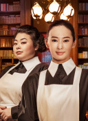 魔法纪录：魔法少女小圆外传