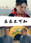 奥斯曼帝国与基督教世界：欧洲之战