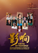 直到死亡将草莓视频在线看APP污分离