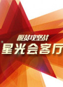 个十百千万