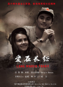领主什么的无所谓啦