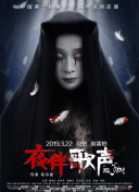 生化危机：死亡岛