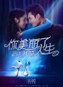 海绵宝宝 第八季