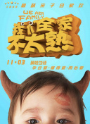 2023斯诺克英国公开赛 第2轮 田鹏飞VS马克·塞尔比