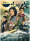 减法